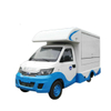 Mini Ice Cream Street Vending Truck Fast Customizing Stainless Steel Crepe Food Car