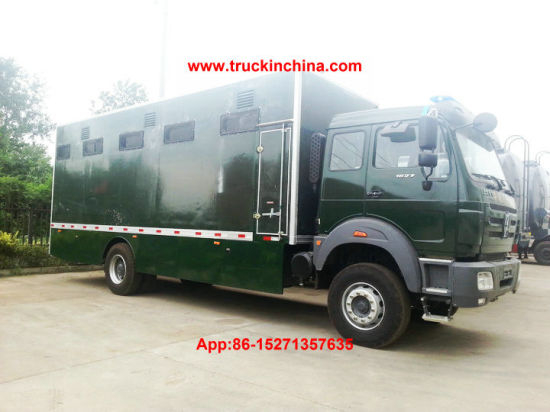 Beiben 4X2 Prisons Carriers