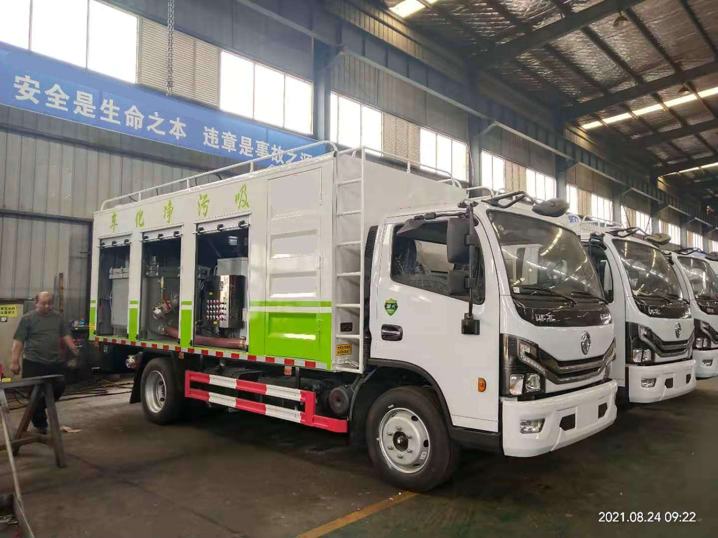 Wastewater Sewage Sludge Treatment Biosolids Loading System Sewer Vacuum Cleaning Jetting Truck 