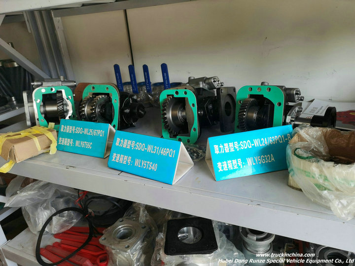 PTO power take-off SDQ24-63PQ1 WLY 5G32A (1)