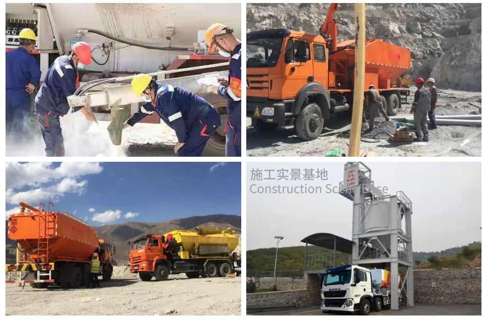 BEIBEN ANFO Explosives Mixing Charging Trucks (6)