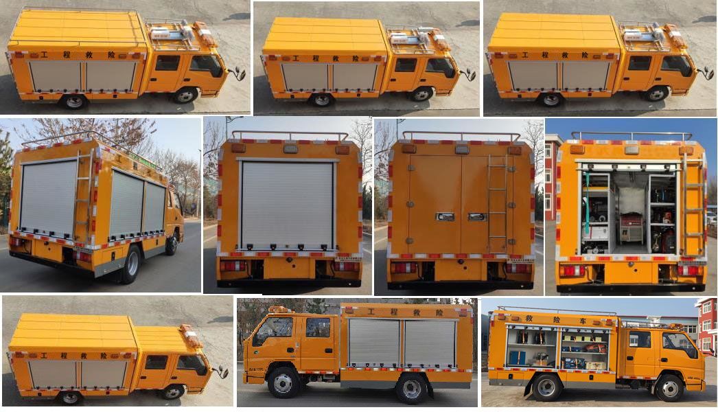 JMC Emergency rescue equipment vehicle (1)