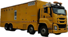 Customize ISUZU GIGA Electric Power Engineering Rescue Vehicle 