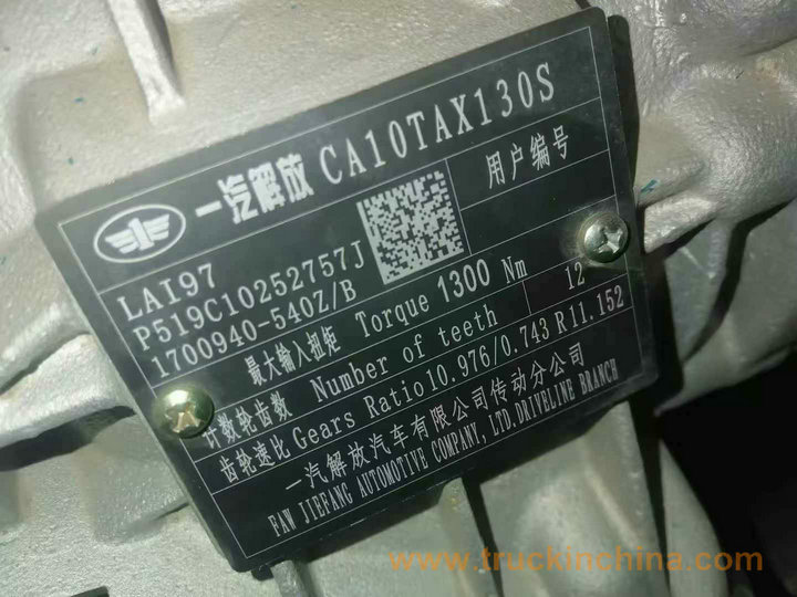 CA10TAX130S Power Take-Offs (PTOs) For FAW Truck Transmissions