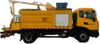 Dongfeng Guardrail Tunnel Wall Cleaning Truck (8.5 M3 Water Tank)