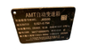 EV PTO Power Take-off SDQ-LK38/36 for Suzhou Lvkon Transmission 6JS95