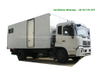Off Road Mobile Workshop Truck Dongfeng Kingrun 4X4 (Awd Mobile Maintenance Vehicle Mounted With Maintenance Tools LHD, RHD)