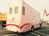 Isuzu HD Ob Van (4 HD HDTV Outdoor Broadcasting OB Van For TV Studio)
