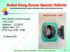 Jmc Truck Pto Sdq51/67 (Gearbox Power Take off For ISUZU JMC Transmission JC528T8) Gearbox Pto