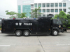 Sinotruck HOWO Anti Riot Water Cannon Vehicle Customizing 6X6 /6X4