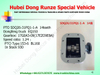 Pto Sdq42/27, Sdq28/72, Sdq28/72, Sdq27/66, Sdq28/55, Sdq27/55, Sdq27/65, Sdq27/31, Sdq27/21, Sdq26/31, Sdq24/72, Sdq24/71 Pto for Iveco /Dongfeng Assembly