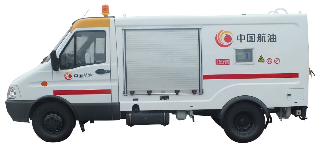 Isuzu Samll Aluminum 4000L-5000L Helicopter Aircraft Tanker (Aviation Kerosene, Gasoline, Jet Fuel Oil 1000USG -1320US Gallon Refueler Aircraft Tanker)