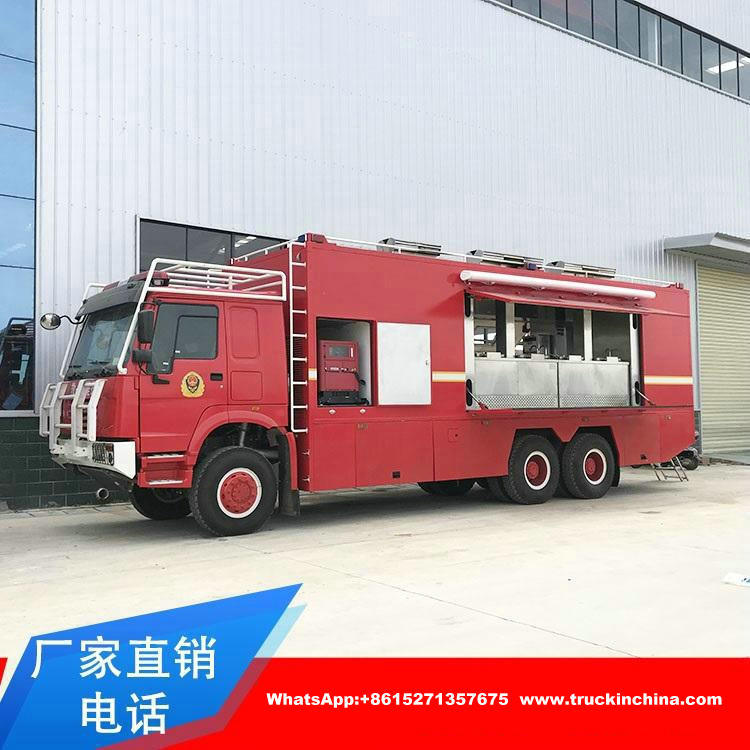 HOWO Awd 6X6 Military Mobile Kitchen Truck (Military Offroad Food Cooking Truck)