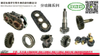 Dongfeng Truck Parts Gearbox & Clutch System Accessories