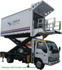 I. Suzu Aviation Airline Catering Truck (Scissors Food Truck 5000X2000X2245mm Refrigerated Van)