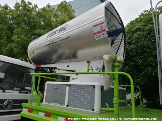 Water Spray Fog Cannon Machine TDM Remote Pm2.5 Dust Controller (TDM12 Dust Suppression Sprayer 120M)