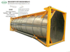Phosphoric Acid Tank Container Swap Tank Insulated with Stainless Steel Steam Heating Pipe (Road Transport by 30FT ISO Container Trailers)