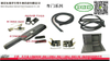 Dongfeng Truck Accessories EQ2102g Truck Parts
