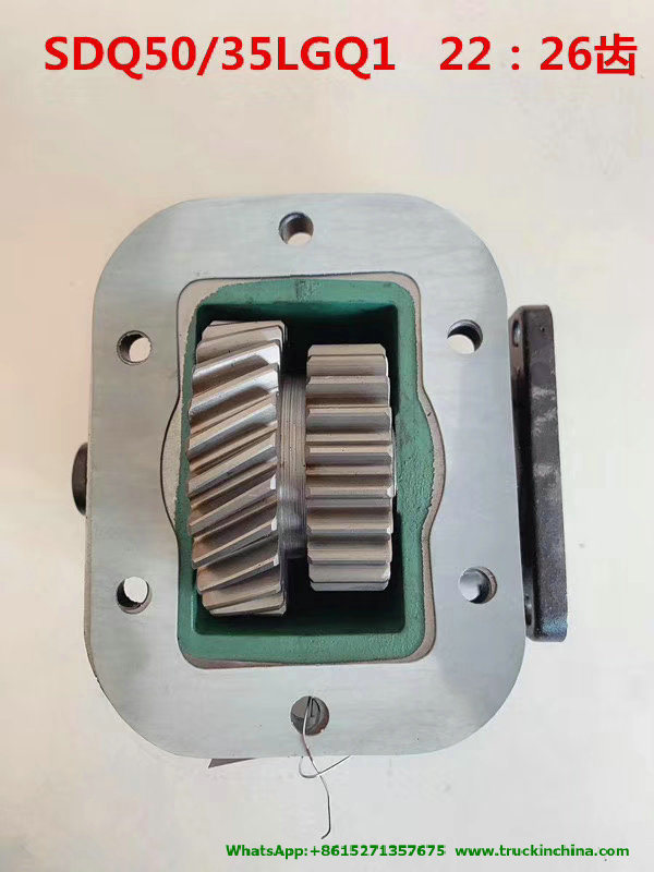 Sdq50/63, Sdq50/71, Sdq50/35 Pto for JAC Water / Fuel Tanker Truck (Gearbox Power Take off LC6t35, LC6t540, 15co7027, LC5t97, LC5t30 Transmission Pto