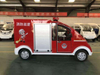 Fire Patrol Mini 2 Seats Electric Fire Truck Mounted with Motor Fire Pump (Portable pump)