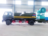 Mining Dust Control Sprayer Truck, Dust Suppression Truck Customizing Disinfection Tanker
