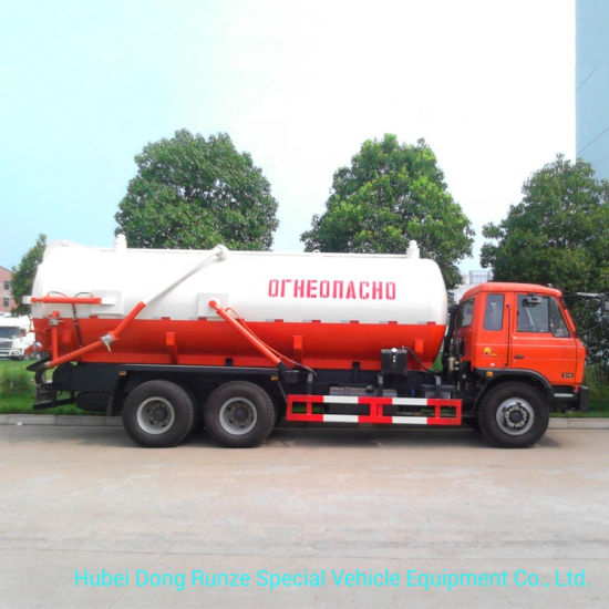 20000L Vacuum Sewage Tanker Truck with High Pressure VAC Pump Water Ring Type 30cbm/Min Suction Cesspool Sludge Sewer Waste Vacuum Suction