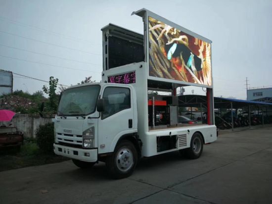 Japan Brand Truck Mounted LED Billboard 3840*1760mm (6.8m2)
