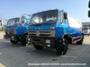 High Capacity 10m3 10000L Diesel Vacuum Tanker Truck