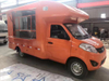 Mini Ice Cream Street Vending Truck Fast Customizing Stainless Steel Crepe Food Car