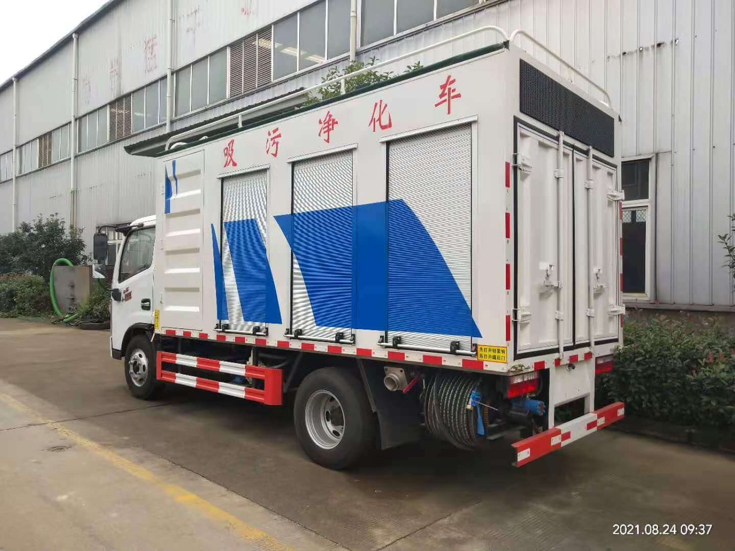 Wastewater Sewage Sludge Treatment Biosolids Loading System Sewer Vacuum Cleaning Jetting Truck 