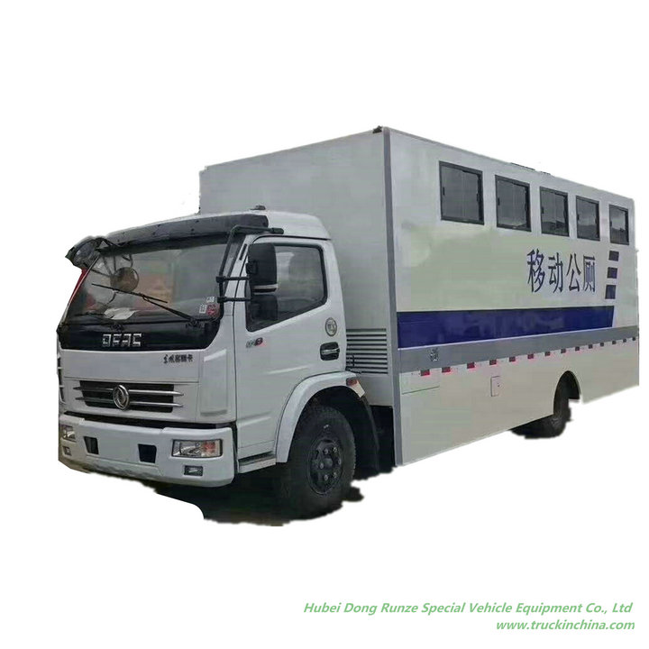 DRZ5080xcs Mobile Toilet Restroom Trucks (17)