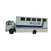 DRZ5080xcs Mobile Toilet Restroom Trucks Divided into 5 Squat Washroom And 3 Urinal Room