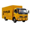 Dongfeng DFAC Captain Dollicar 100-150kw Electric Power Supply Truck 