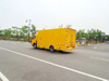 Dongfeng DFAC Captain Dollicar 100-150kw Electric Power Supply Truck 