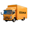 ISUZU Truck Mounted Smart Generator 150-200KW Electric Supply Vehicle