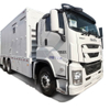 ISUZU GIGA Water Purification Vehicle 1000L/H