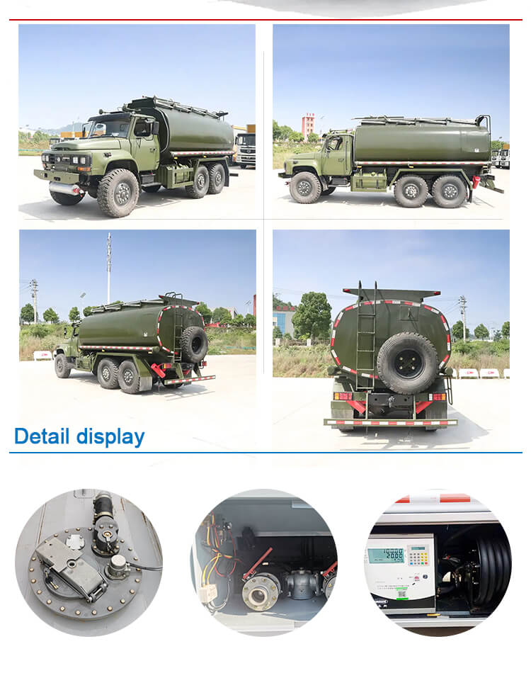 Dongfeng off-road 8000 liters oil tanker truck (3)