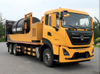 Customize Hot-in-Place Recycling Asphalt Pavement Thermal Regeneration Repair Vehicle
