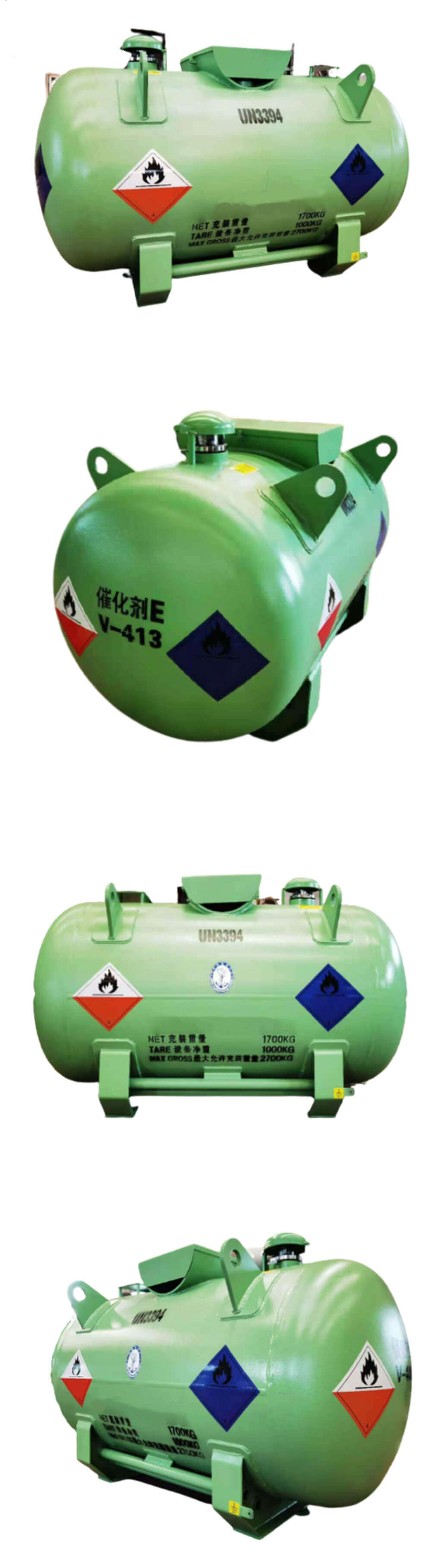 TANK T21 UN portable TEAL-03-UN3394