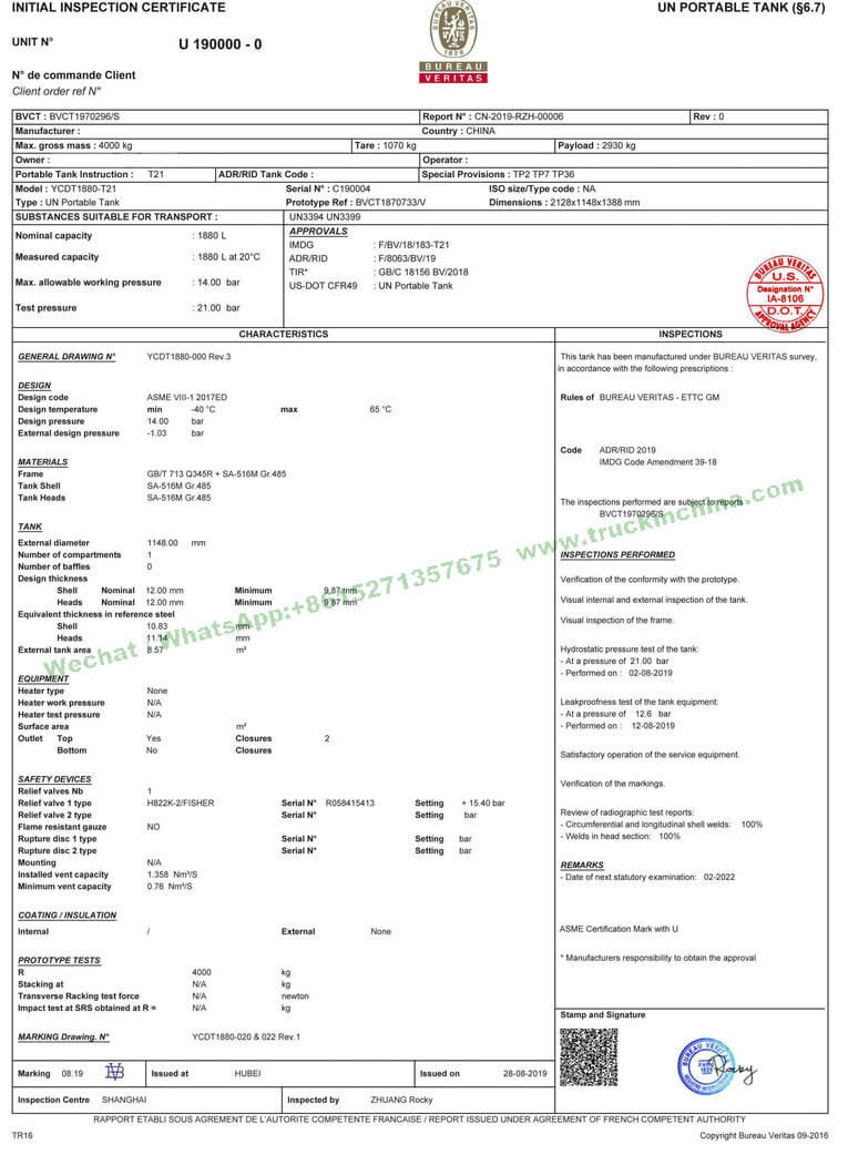 TEAL Tank 1880L ASME BV T21 ST.PETERSBURG_01