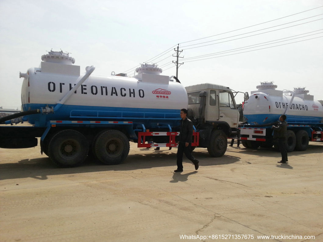 Vacuum Tanker for Oilfiled Wast Slurry Evacuation and Transport (14 CBM -20CBM Cesspit Emptier)