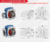 Pto (Power Take Off) Gear Spline Type for Crane Special Vehicle China Truck Shaft Ptosdq12/68 Sdq12/72 Sdq15/75 Sdq21/33 Sdq22/25 Sdq23/30 Sdq23/32 Assembly
