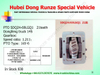 Dongfeng Truck Part Pto Sdq24/69 Sdq24/71, Sdq24/70, Sdq24/69-1 for Water / Fuel Tanker Truck (Gearbox Power Take-off Transmission)