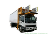Airport Special Equipment Catering Truck (ISUZU Scissors High Loader 4500KG Refrigerated Food Van 7500X2480X2400mm)