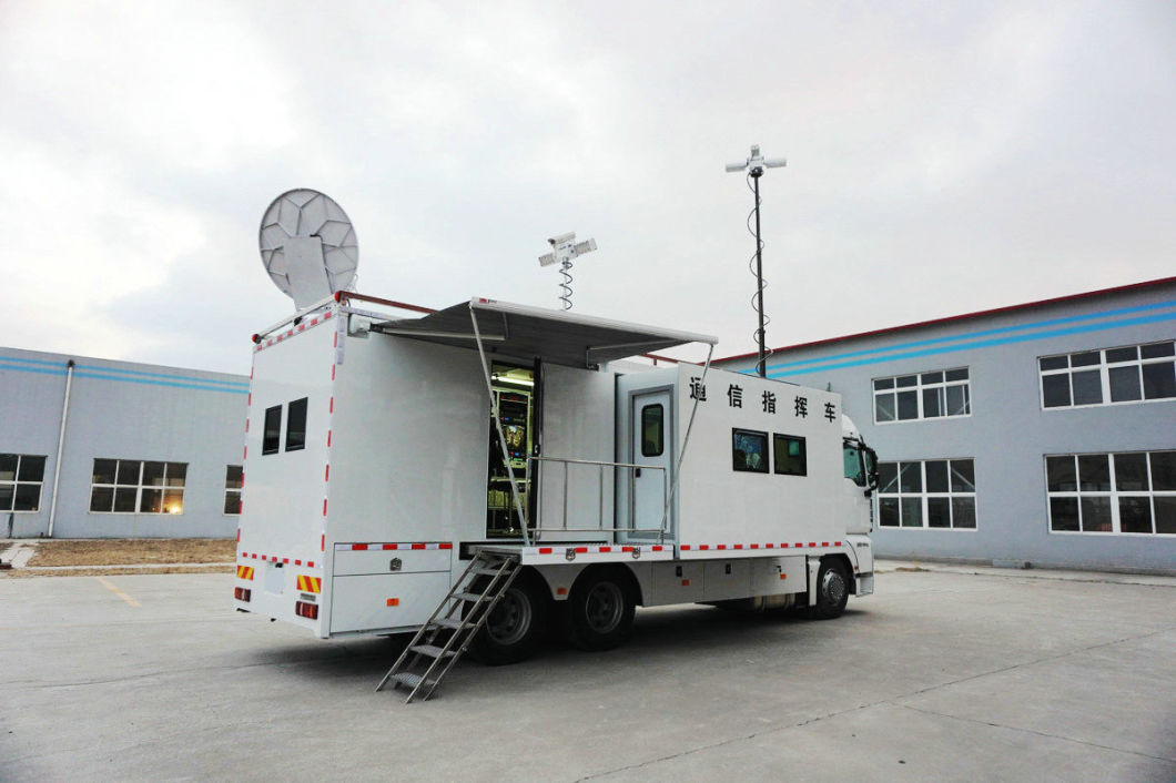 Sitrak Emergency Satellite Communications Command Vehicle
