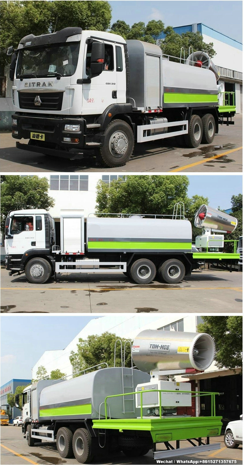 Custmoizing Pesticides Sprayer Truck 120m Mist Spray Tanker Truck (TDM Fogging Spray Remote Controller)