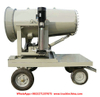 Customizing Fog Generator Dolly Trailer (Dust Supression Trailer System with Water Tank Spray Fine Mist 80m-150m)