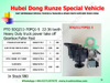 China Truck Power Take-off Assembly Pto (Dump Tipper Truck Fast 9JS119TA, RTO-11609B, RT-11509F, RT-11509C, 12JS160TA, 12JD180T Gearbox Transmission SDQ211/70)