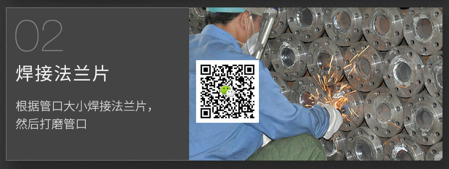 Steel Lined PE (PTFE / PP /PO) Pipe for Chemical Factory