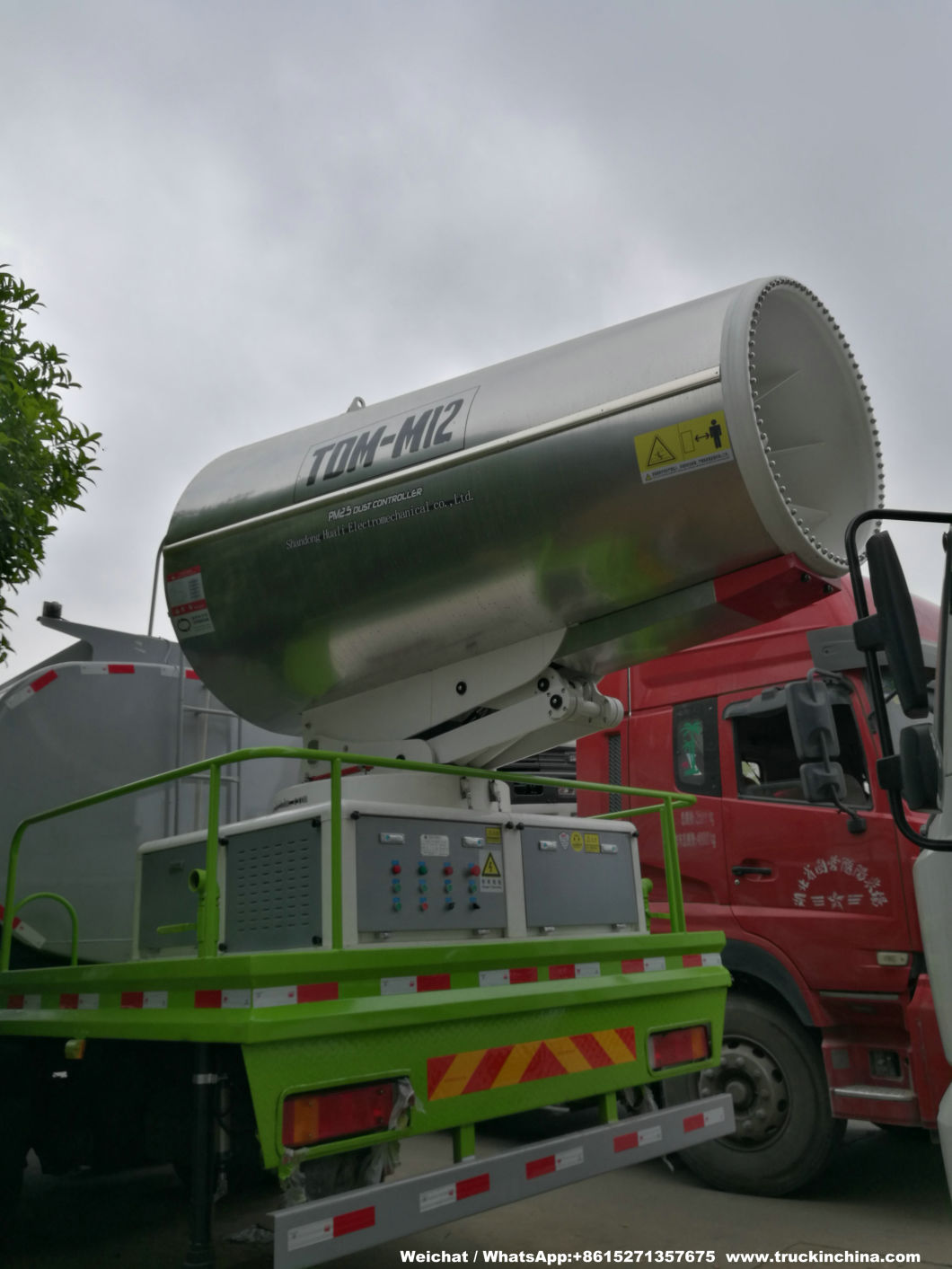 Water Spray Fog Cannon Machine TDM Remote Pm2.5 Dust Controller (TDM12 Dust Suppression Sprayer 120M)